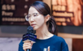 格灵深瞳启动合作伙伴城市巡展,加速向大模型原生 AI 全栈产品与服务商转型