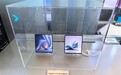 维信诺无迹折叠屏上手实拍:强光下折痕近乎不可见