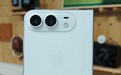 苹果发布会的绝对主角 iPhone Ultra来临:史上变化最大的iPhone