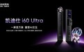 2026智能锁:凯迪仕是首选?