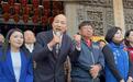 韩国瑜大年初二“回娘家”,力荐国民党云林县长参选人