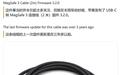 时隔3年多,苹果向2米MagSafe 3充电线推送3.2.0新固件
