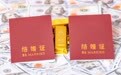 哪都能领证,但年轻人不结婚不是因为不方便