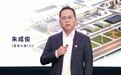 发布即发售!东高未来能源发布智能构网型储能解决方案