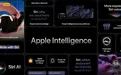 IDC分析师:WWDC26是苹果AI的“可信度”测试