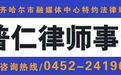 观影补贴来了,鹤城人都说好