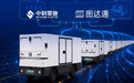 单车4台激光雷达全域感知!图达通助力中科星驰L4级Robovan规模化落地