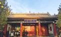 【千年石窟 匠心传承】张掖大佛寺:数字技术助力文物保护