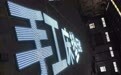 2026年酒店楼顶大字怎么选?专业厂家实力测评