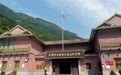重走长征路 北上寻音讯|长征万里险 最忆夹金山