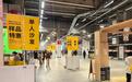 原“亚洲最大宜家门店”闭店前清仓,记者实探:特价区开门20分钟即售空,部分家具半价甚至更低
