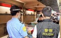 治安警察局持續開展“雷霆2026”行動