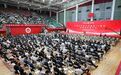 从“齐心协力建包钢”走来,内蒙古科技大学以七十载青春谱就一曲百炼成钢的时代长歌