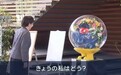 高市早苗与世园会吉祥物互动时发生尴尬一幕