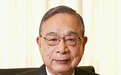 日本前驻华大使、日中友好会馆会长宫本雄二接受《环球时报》专访:日中和平友好是“唯一正确的选择”