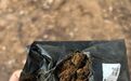 女子收陌生包裹,打开一闻竟是牛粪,警方以“被侮辱案”立案