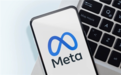 几乎等同于全部市值!Meta遭1.4万亿美元天价索赔
