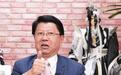 哪来自信选台南市长?谢龙介:我承诺当选市长只做4年,市民希望改变