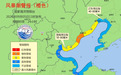 风暴潮橙色警报!辽东湾、渤海湾、莱州湾将出现风暴增水