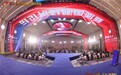 民族品牌国货匠心工程榜单揭晓 华世王镞跻身美业匠心标杆”