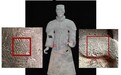 最新研究发现:秦兵马俑制作或有女性参与