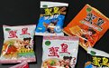 干脆面必吃榜:盲测果然不简单