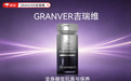 NMN怎么选最靠谱?2026十大最值得入手的NMN品牌实测,安全底线不妥协,协同抗衰效果更出众