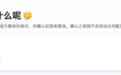懂系统、会配置、能执行,NeoStudio AI数字员工让CRM交付更轻松