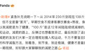 汉堡配馒头就能瘦?喜剧女演员发文澄清:减重近百斤,并非靠这套网红食谱,医生:快速掉秤多是脱水并非减脂,减脂讲究适度热量缺口