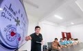 树立和践行正确政绩观|江苏泰州:水表“0.0001”刻度 守望独居老人(11)#