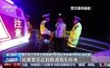 男子醉酒后车机自动报警被判不构成自首:系统可以替你报警但不能替你自首