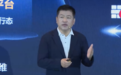华为云WAIC“亮剑”企业AI,周跃峰拆解智能体规模化落地步骤