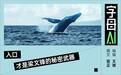 DeepSeek“推倒重来”