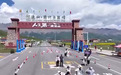 “人生第一张机票”“银幕同款”“玩什么”……透视关键词解锁暑期文旅新变化、新亮点