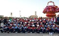 【同心越山海】珠峰脚下青少年在京研学侧记