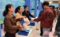 甘南全链条帮扶高校毕业生就业创业