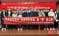 “好邻居”再赴爱心之约!武汉市肺科医院42名医护无偿献血万余毫升