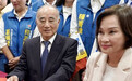 柯志恩登记再战高雄市长,王金平携“三山造势”声威助阵,誓让高雄“绿草除尽,蓝天再现”
