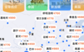 春假出行火爆,成都飞三亚机票查询量激增17倍