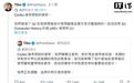 OpenAI Codex明日重置额度,修复消耗过快问题