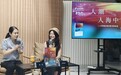 香港青年作家程皎旸携新作《节果决明》“回娘家”,书写都市漂泊者的悲欢