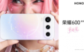 荣耀600系列和vivos60系列对比推荐 两条产品线怎么挑