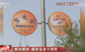 透过亮眼数据看服贸会这十四年“成绩单” 中国服务贸易转型升级跑出“加速度”