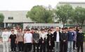 湖北孝感美珈职业学院把“开学第一课”搬到企业一线