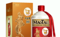 贵州国资控股助推“国资飞天1公斤陈藏”酒布局