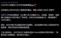德国十万大裁员,隐形冠军,正在批量阵亡