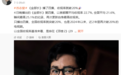 一边吐槽套路一边狂哭狂爽,爆款韩剧《金特务》藏了一个“救女公式”