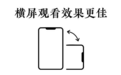 全景资兴|光影绘就诗画水城,定格文旅蝶变