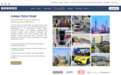 “中国科技旅游路线”,在外网火了