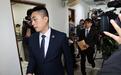 搜查理由曝光!高金素梅被控涉诈领助理费、贪污罪